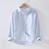 Camping Spring Summer Linen White Long-Sleeved Shirt, Men's Cotton&Linen Shirt, Business Casual, Comfortable Loose Blouson
