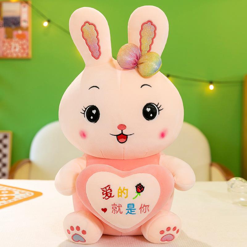 New Couple Rabbit Doll Plush Toys Hug Little Rabbit Pillow Year of Rabbit Mascot Birthday Gift for Women
