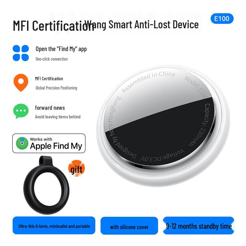 E91 Airtag Pet Anti-Lost Global Positioning Keychain for Apple Devices