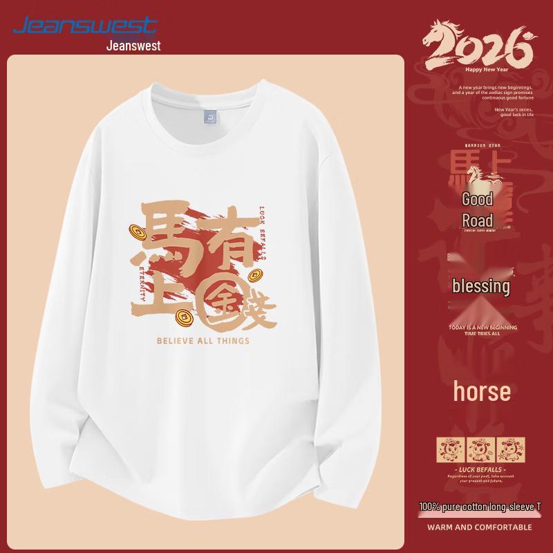 Jeanswest Unisex 100% Cotton Long-Sleeve Graphic T-Shirt