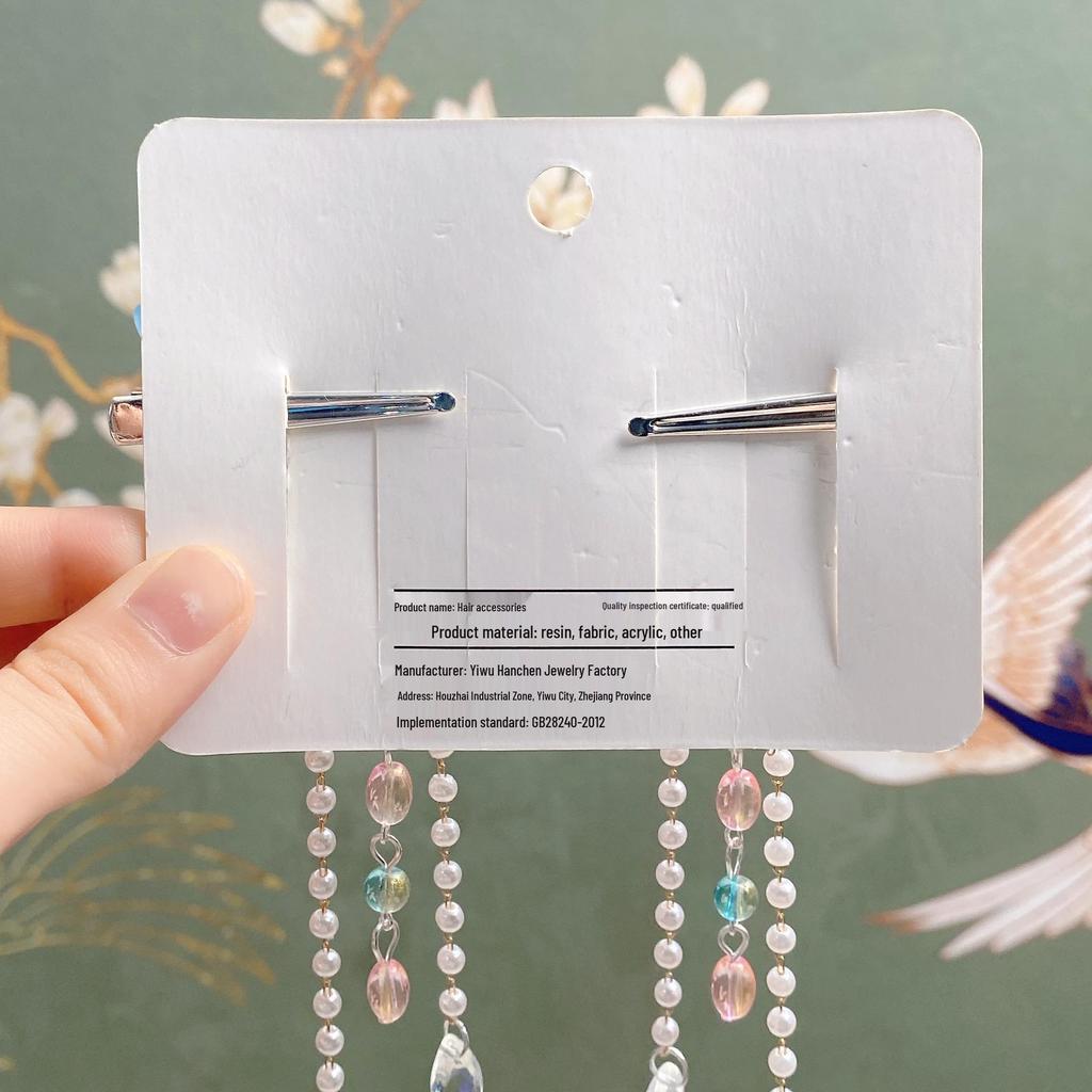 Han Chen Jewelry: Girls' Hanfu Headwear - Butterfly Flower Tassel Clips for Ancient Costume