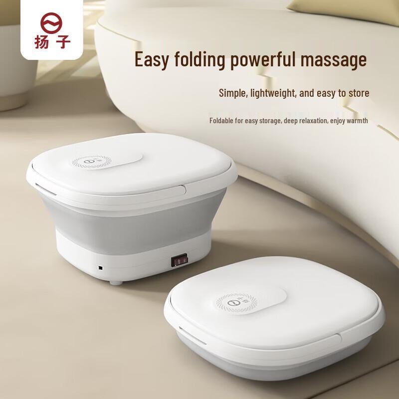 Yangzi ZY835 Foldable Foot Massager