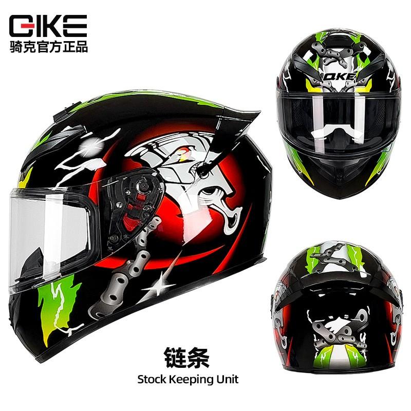 Full Face Motorcycle Helmet Men Women ABS Material 3C Certified All Season Universal Riding