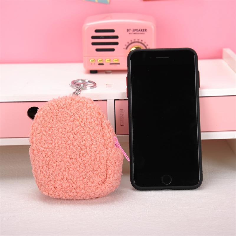 Fashionable Simple Cute Plush Storage Bag Portable Wallet for Outdoor Use Can Hold Lipstick Data Cable