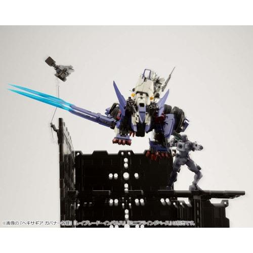 Kotobukiya Hexa Gear Block Base 01 DX Headquarters, 1/24 Scale Plastic Model, Approximately 150mm Tall, HG060