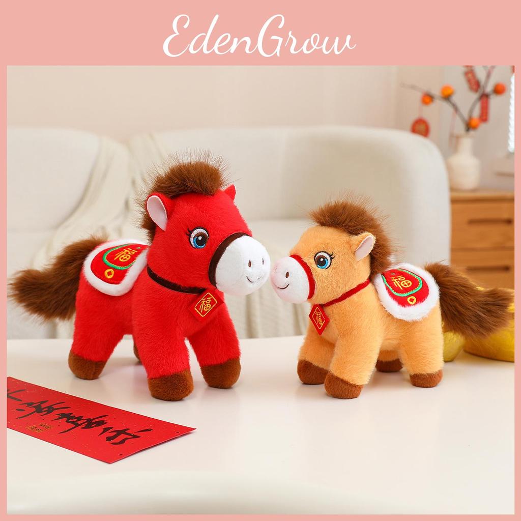 Lucky Horse Plush Toy With Keychain For Year Of The Horse Gift And Home Decor