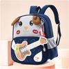 Cartoonish and Cute Backpacks for Kindergartens, Lightweight Backpacks for Children