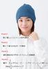 Imabari Towel Imabari Medical Made in Stylish Gauze Knit Neck Hair Watch Cap [Plaisir Wig] Hat, Japan, 100% Cotton, Hat, Warmer, Turban, 3-Way (Purple