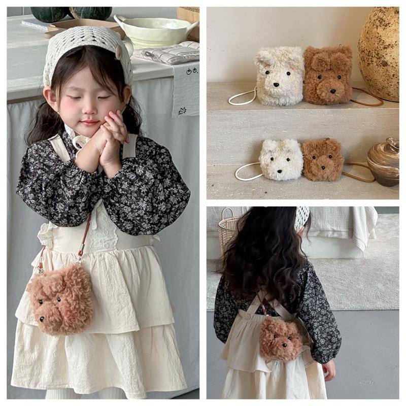 Cute Puppy Crossbody Bag New Autumn/winter Soft Children Coin Purse Fashionable Cartoon Casual Bag Korean Style Women Phone Bags