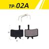 ~Horské a MTB silniční kolo, kotoučové brzdy, brzdové destičky pro M446, 355, 395, BB5