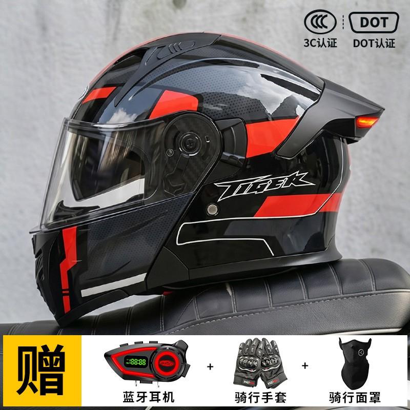 Bluetooth Gift Package AD Full Face Motorcycle Helmet Men 3C Certified With LED Taillight