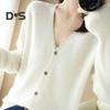 Women Knitting Sweater V-Neck Long Sleeve Button Down Sweater Cardigan Solid Color Loose Fit Crochet Texture Coat