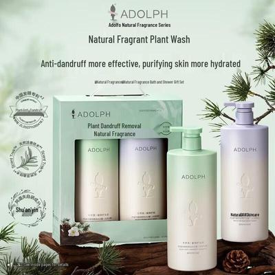Adolph Soothing Anti-Dandruff & Oil Control Shampoo Set