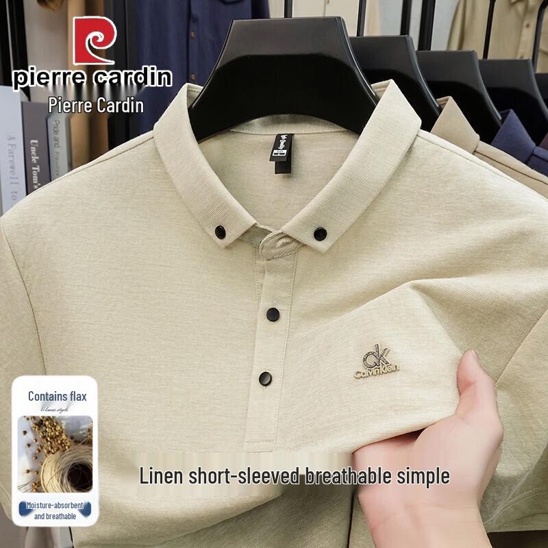 Мужская рубашка-поло из смесовой льняной ткани Pierre Cardin 3XL