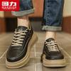 Warrior Men's Waterproof Casual Sneakers