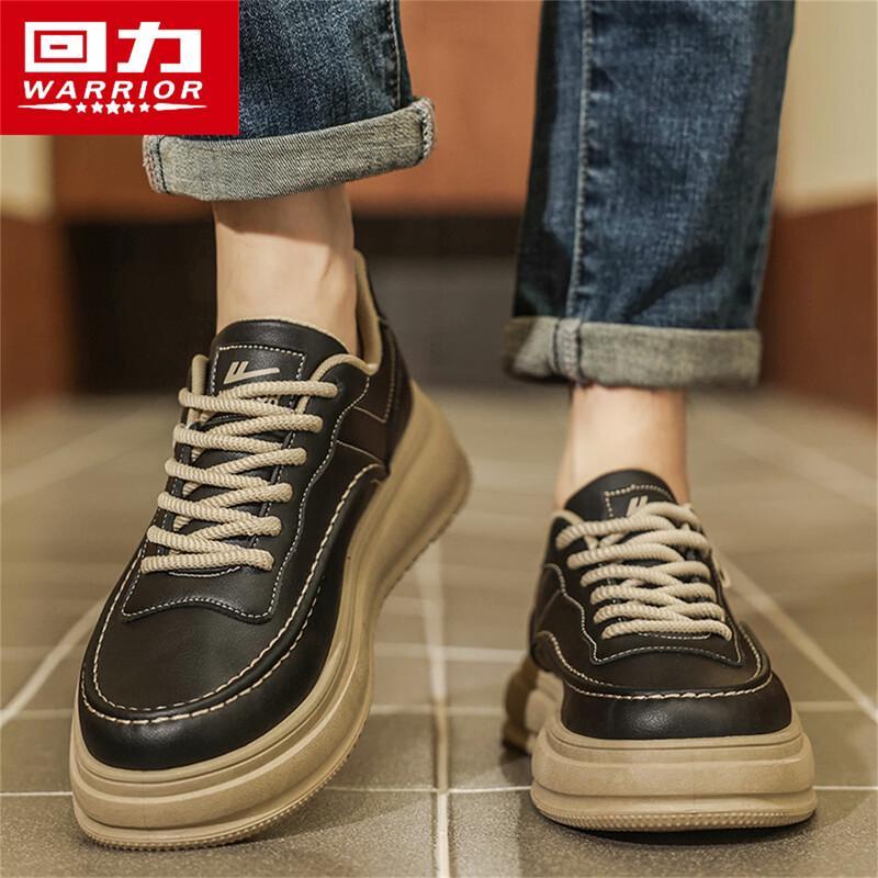 Warrior Men's Waterproof Casual Sneakers