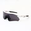 Road cycling, outdoor sports, travel sunglasses, unisex, retro style, ultra-lightweight, suitable for hiking, trekking, and running9495