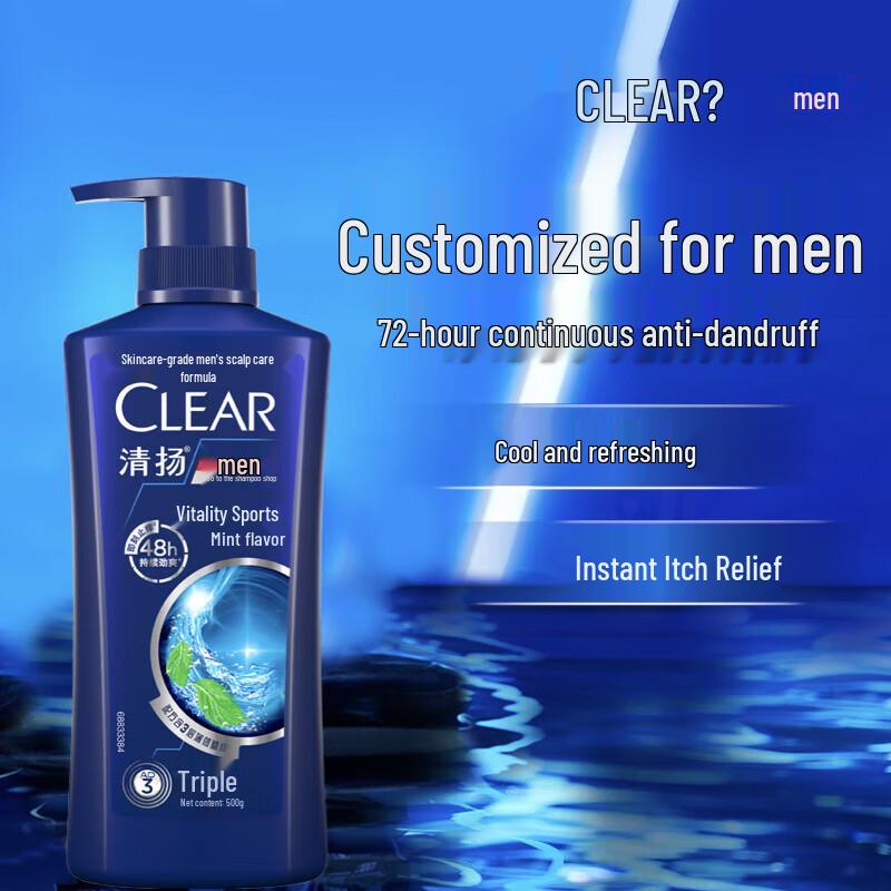 Clear Men's Active Sports Anti-Dandruff Shampoo