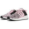 adidas Eqt Support 93/17 'Pink Glitch' BZ0583