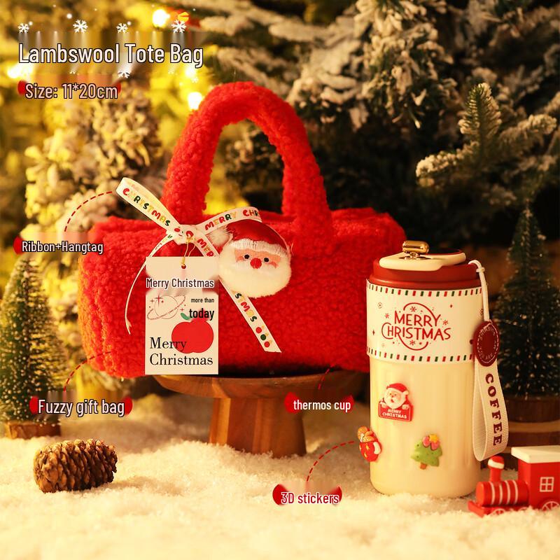 AQ Christmas Gift Set with Thermos and Tote Bag