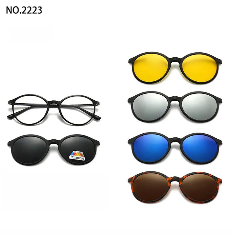 6 In 1 Clip On Glasses Men Women TR90 Polarized Optical Magnetic Sunglasses Clip Magnet Sunglasses Prescription Glasses Frame