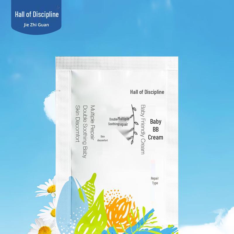 

Jiezhiguan Soothing & Moisturizing Cream Series