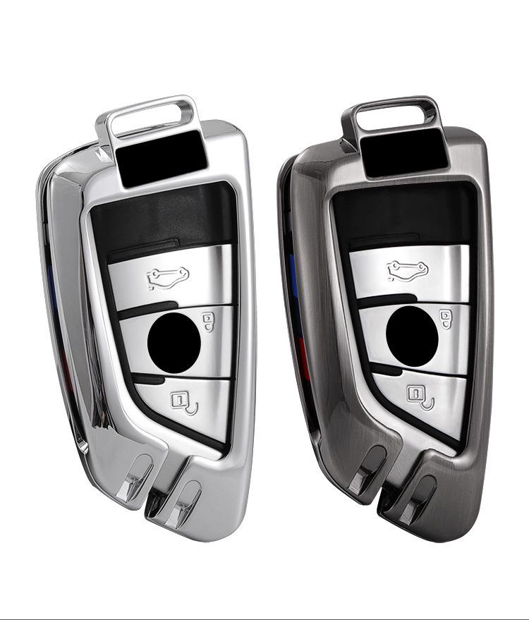 BMW Key Case & Keychain for 1, 3, 5, 7 Series, 320li, 525, X1, X3, X5 Models