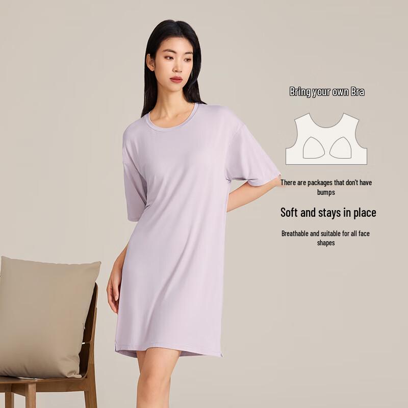 Agentmuse Modal Nude-Feel Sleep Dress S