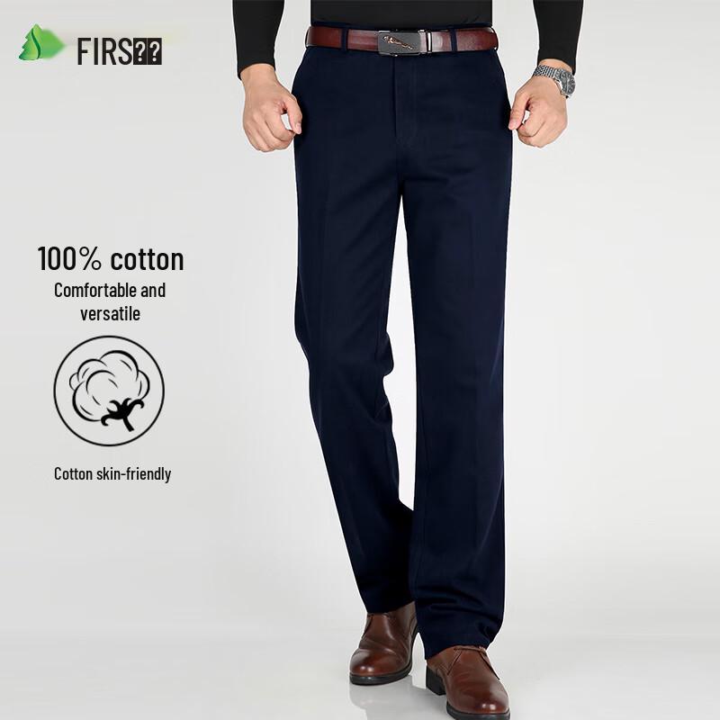 Men s 100% Cotton Relaxed Straight Leg Business Casual Pants 35