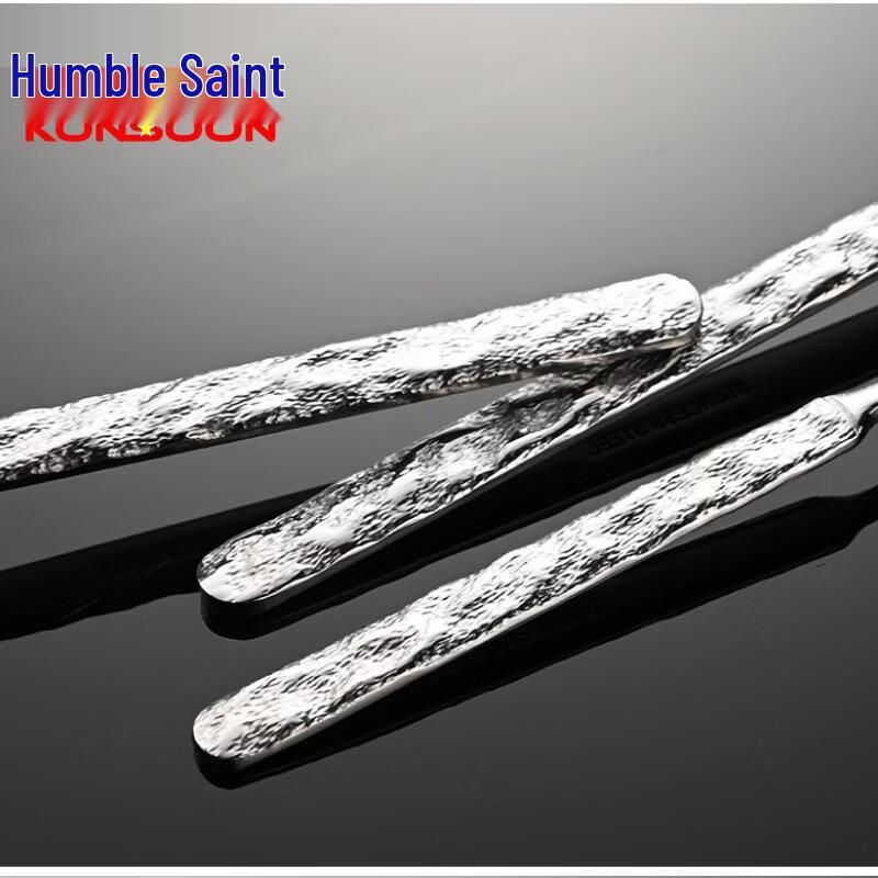 Qianxing Stone Pattern Stainless Steel Dining Spoon Set