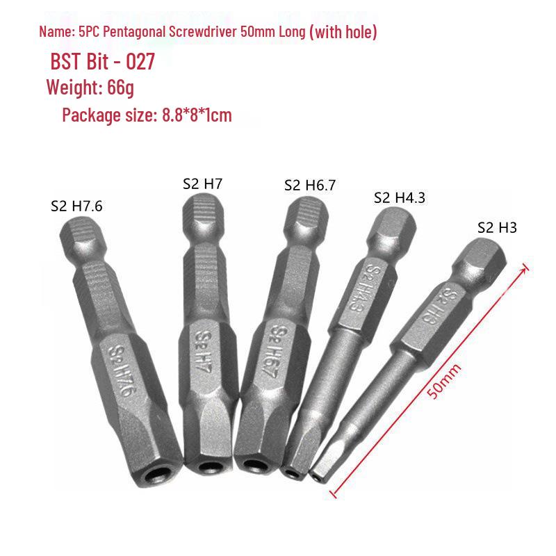 5-Piece S2 Five-Pointed 50mm Sandblasting Screwdriver Set with Center Hole 5PC 50mm Pentagonal Screwdriver with Hole *5