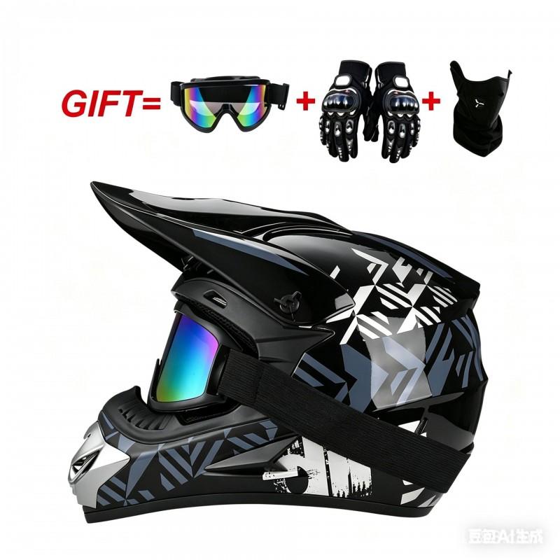 Full Face Mountain Bike Helmet Downhill Cycling ATV Dirt Youth Adult ABS Safety Gear