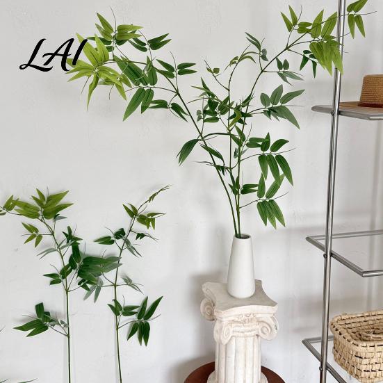 Artificial Plant Stems for Zen Styling Bamboo Tree Branches Long Faux Greenery Plants Leaves Elegant Style Soft Decoration Stems Branches