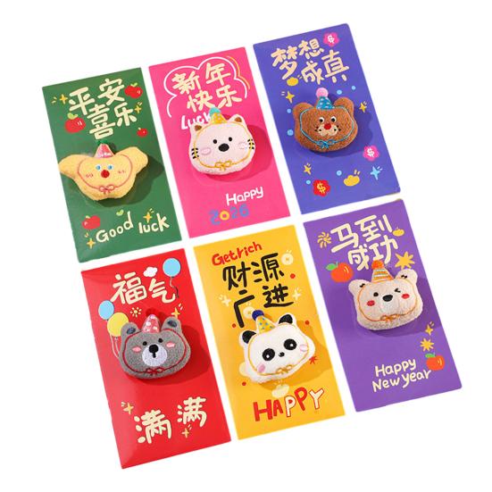 6Pcs Red Envelopes 3D Embroidery Plush Pendant Zodiac Horse Design Matte Cardboard Red Envelope 2026 New Year Gift