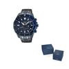 Casio OCEANUS Accessory Box – jako na obrázku