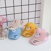 Summer Girls Cartoon Animal Mesh Baseball Cap With Sunblock And Ventilation For Outdoor Activities