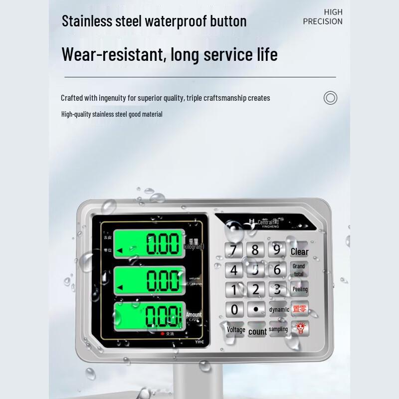Yingheng Commercial Rechargeable Foldable Electronic Platform Scale (CN Version)