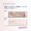 Kutsuwa Aoharu School Eraser, Eraser, 24-Pack, RE052-24P