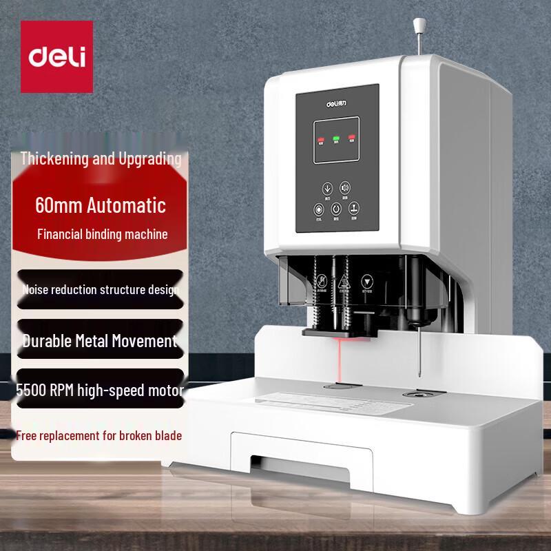 Deli 60mm Electric Automatic Document Binder