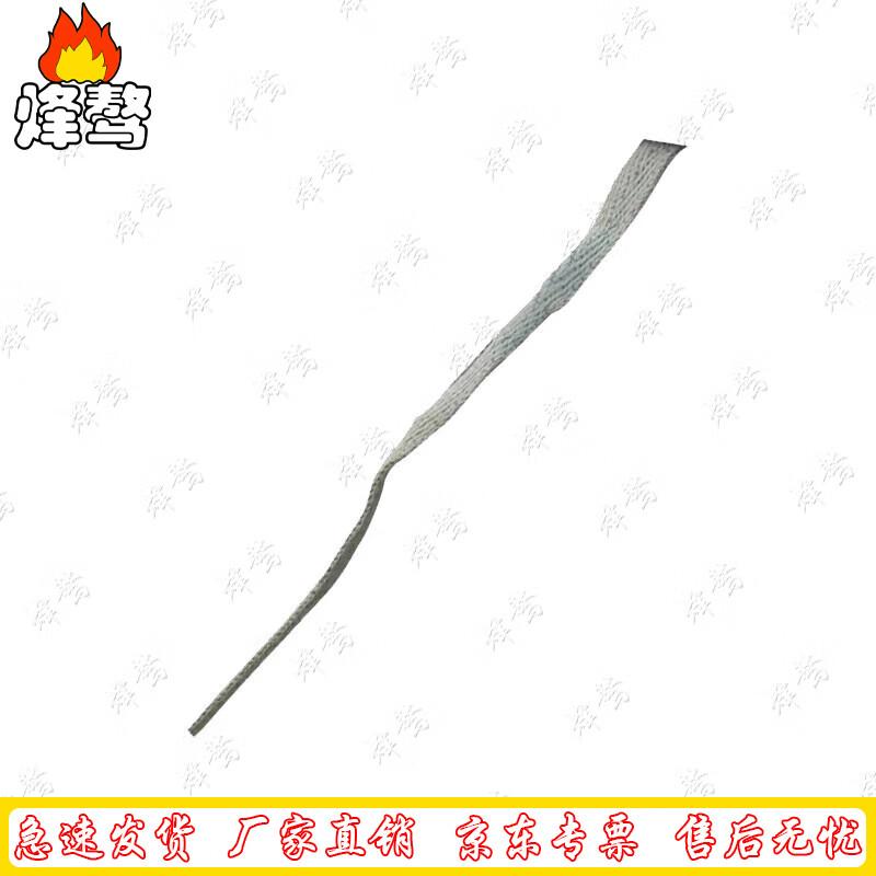 Fengao 84A Cold Weather Field Tent