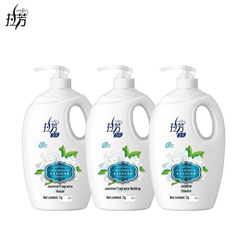 Lafang Jasmine Floral Scent Hydrating Shower Gel - 3 x 2kg