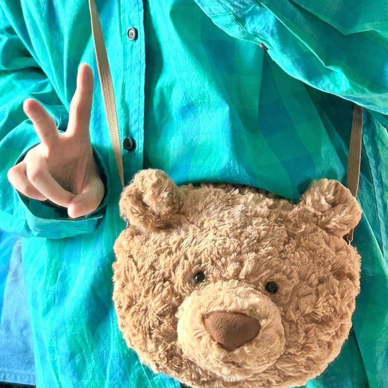 

Bear Bag Stuffed Doll Lady Cartoon Brown