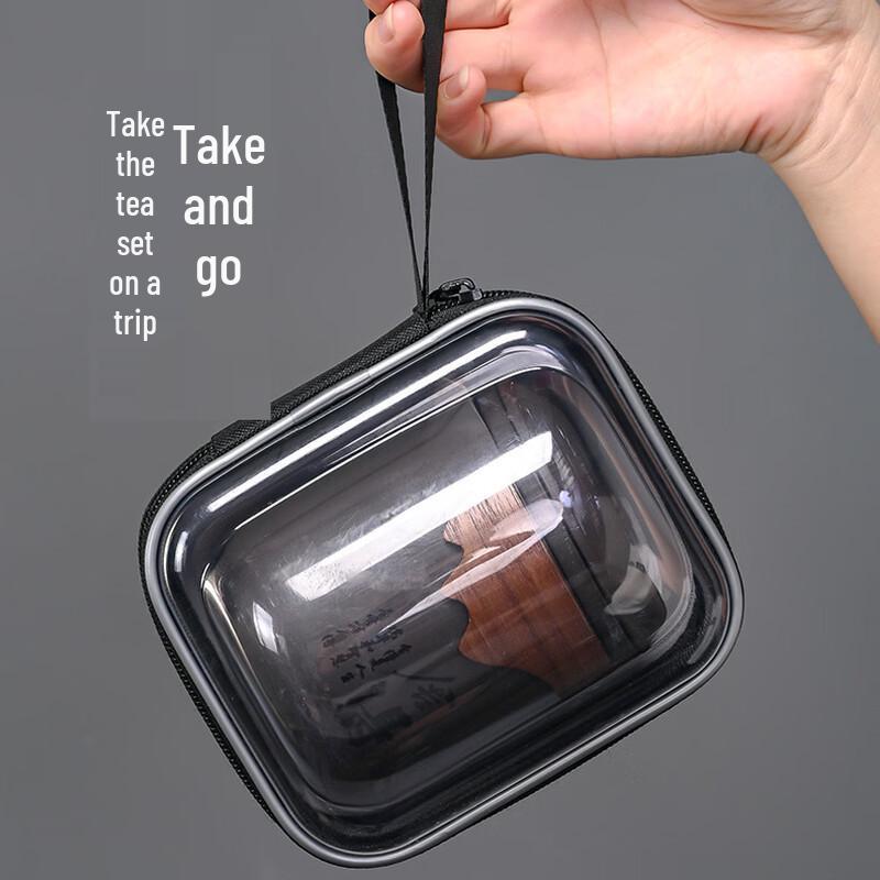 Deouxingguang Portable Travel Tea Set