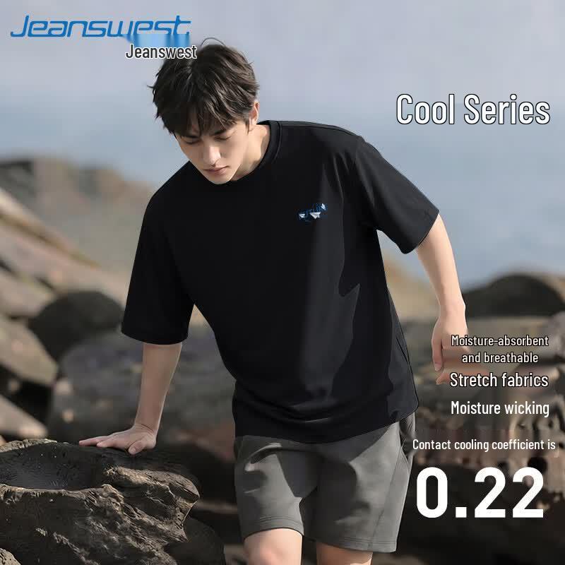 Jeanswest Men s Ice Silk Quick-Dry Sports Tee XL