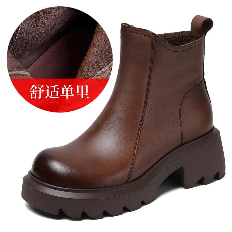 Platform Martin Women's New Autumn and Winter Brown British Style with Skirt Small Short