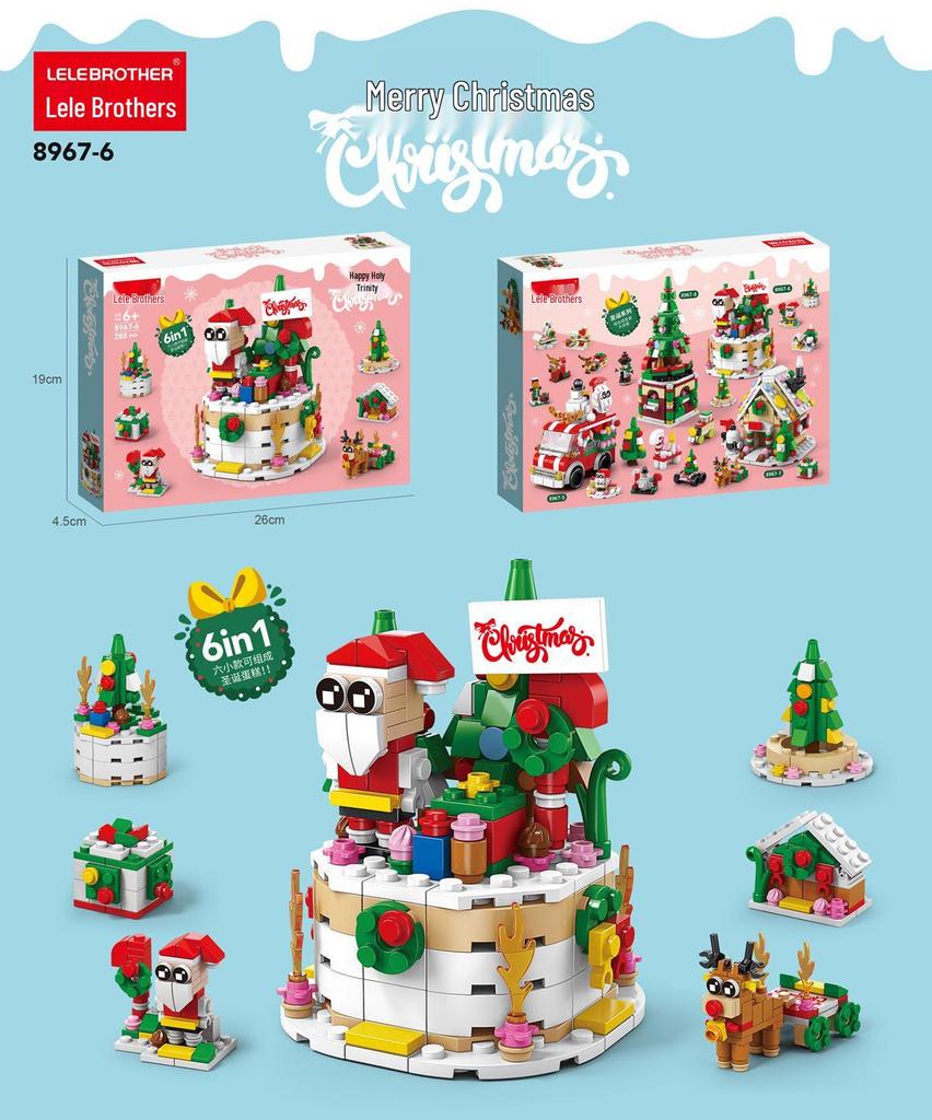 Christmas Train & Reindeer Building Blocks - Compatible with Lego for Holiday Gifts