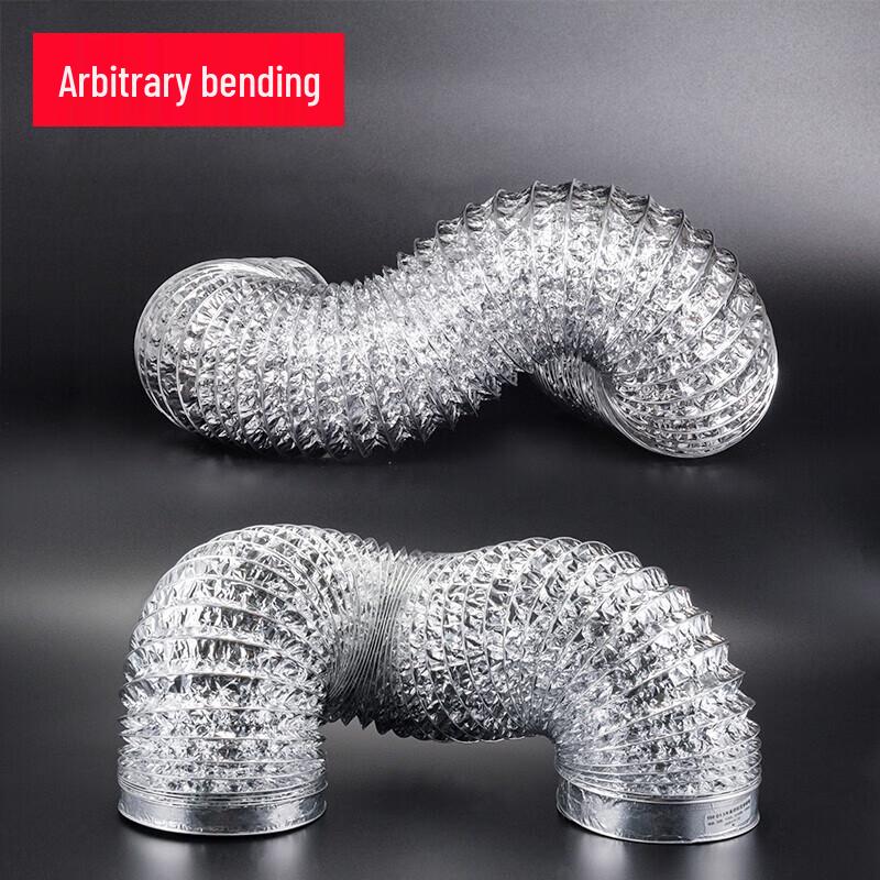 Nashide 170mm Double-Layer Aluminum Ventilation Duct