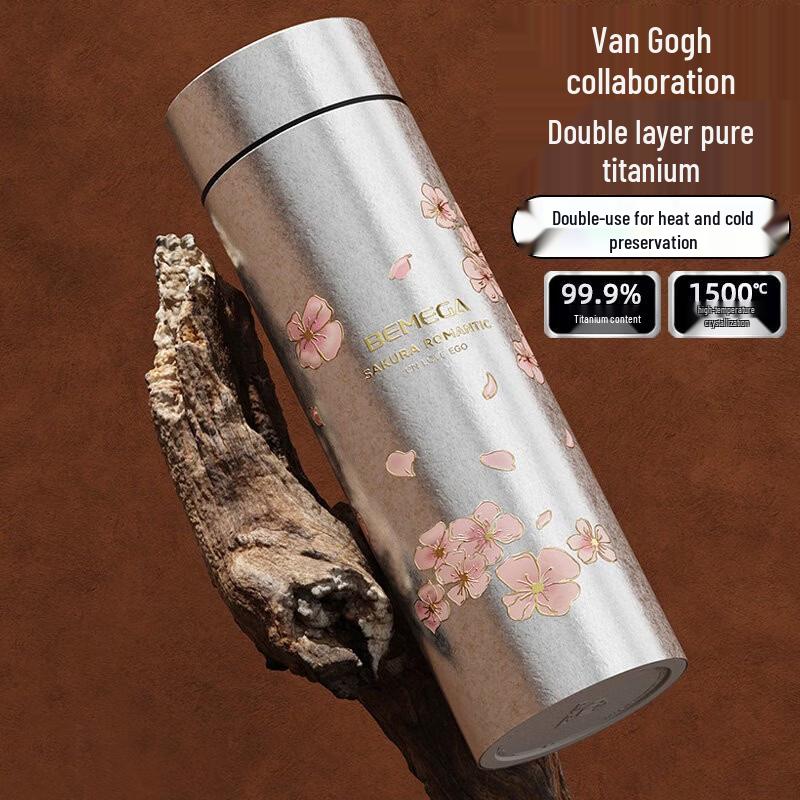 BEMEGA Insulated Water Bottle with Titanium Lid