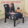 Polyester Sofa Cover For Fathead Chairs With Anti Slip And Dustproof Features Home Decor