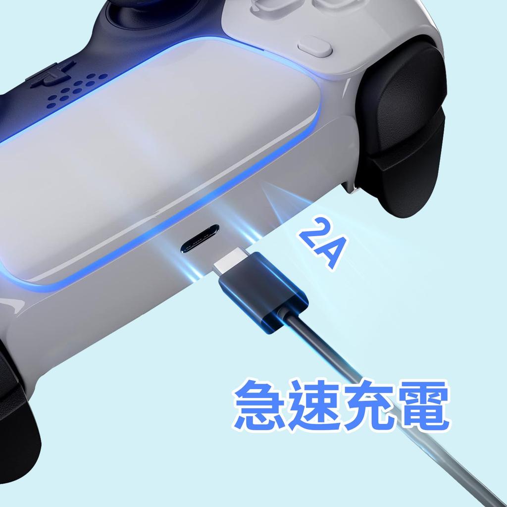 HELVAK PS5 Controller Charging 2M Quick Charge Highly Fast Charging Cord Cable, Long, PS5-Specific Tip, Compatible, Durable,